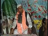Hazrat Imam Hassan (Razi Allah Tala Unho) Full Bayan by Allama Peer Syed Muhammad Ali Najam Shah Sab Part -1