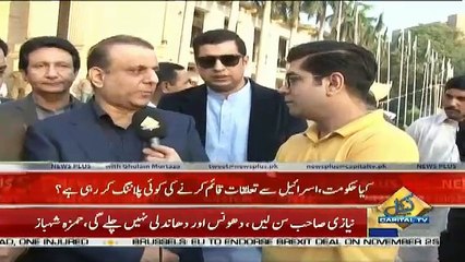 News Plus  – 15th November 2018