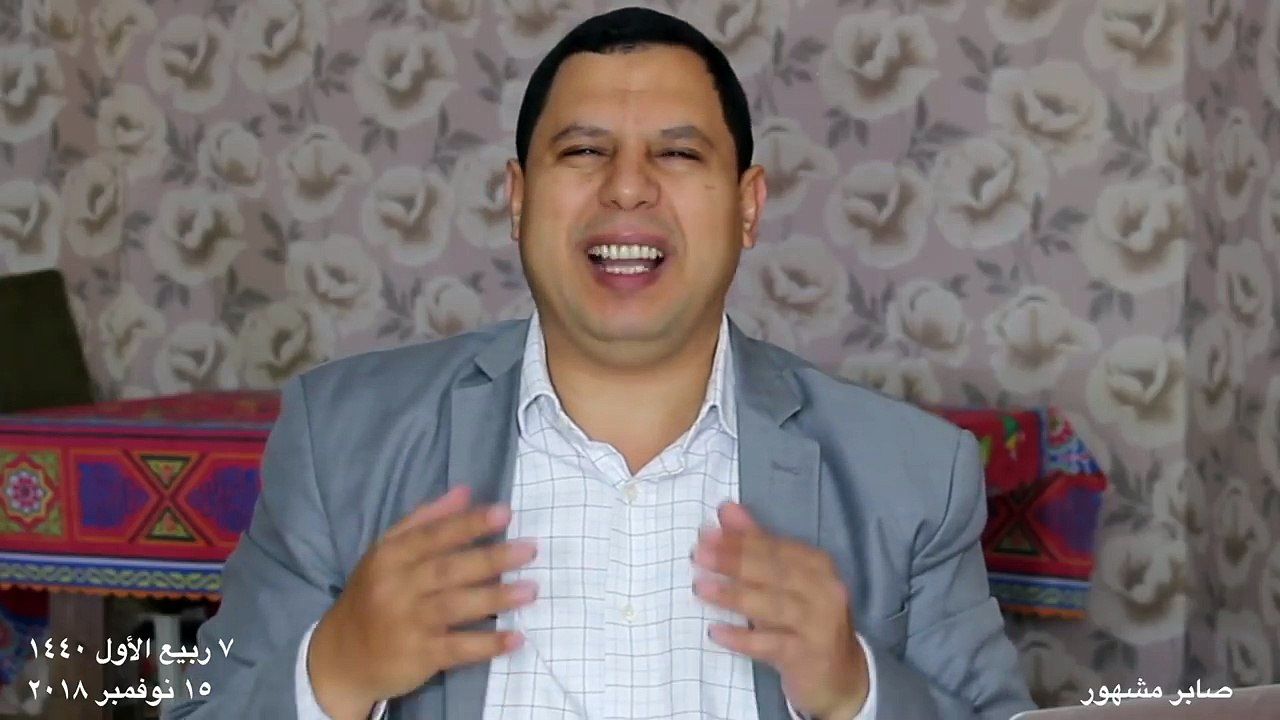 أحمد الريسوني يطالب بالاعتراف بإسرائيل[صابر_مشهور:]