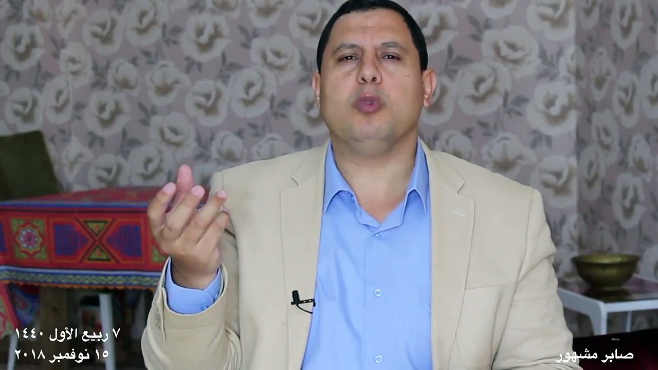 أمور غامضة في بيان النيابة العامة السعودية عن تقطيع جمال خاشقجي[صابر_مشهور:]