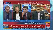 Shafqat Mehmood's Response On Chairman Senate's Action Against The Fawad Chaudhry