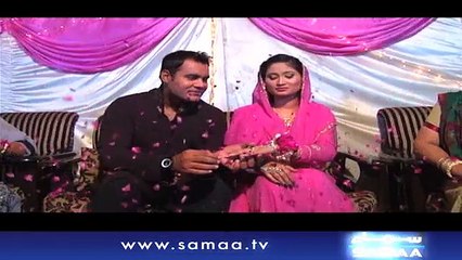 Interrogation | SAMAA TV |‬ Nov 15, 2018