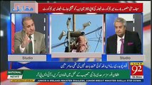 What Was Discussed In Senate In February 2017 About The Safe City Project-Rauf Klasra Tells