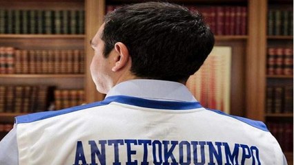 Αλέξης Τσίπρας: Με φανέλα Αντετοκούνμπο κατά του ρατσισμού