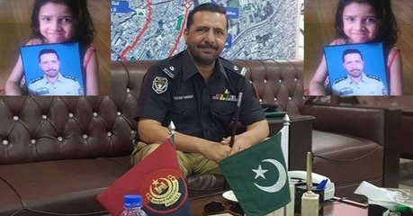 Sp Tahir Dawar Ne Apni Family Ko Akhri Message Mein Kya Kaha ??