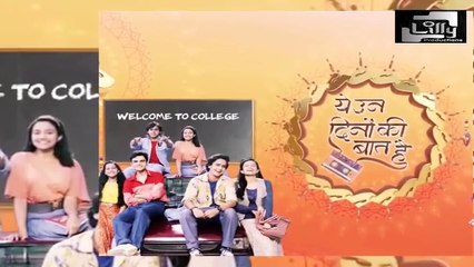 Yeh Un Dinon Ki Baat Hai- जल्द ख़तम होगी Sameer Naina की Love Story - Coming Up Next - Sony Tv