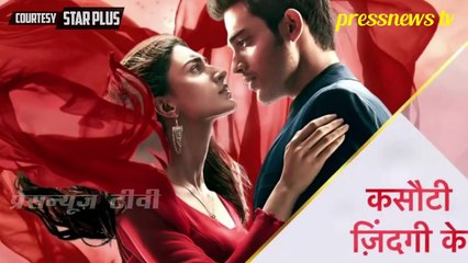 Kasautii Zindagii Kay - 16th November 2018 - Star Plus Kasauti Zindagi Ki Season 2 2018