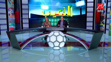 #اللعيب | مهيب عبد الهادي يسأل : هل سيقام السوبر المصري في الإمارات