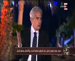 لمياء بشار: الإرهاب لا دين ولا وطن له