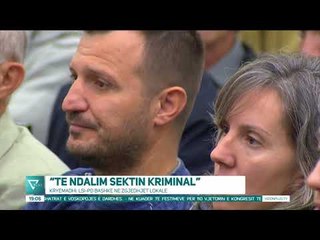 News Edition in Albanian Language - 18 Nëntor 2018 - 19:00 - News, Lajme - Vizion Plus