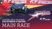 Main Race -  California 8 hours - Intercontinental GT Challenge
