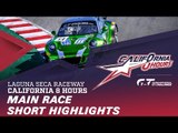 Short Highlights - Main Race - California 8 Hours 2018 - Intercontinental GT Challenge.