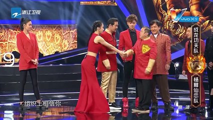 赵又廷 黄子韬爆笑五连拍 成龙卖萌被吐槽《王牌对王牌2》第1期 游戏环节 20170120 [浙江卫视官方HD]