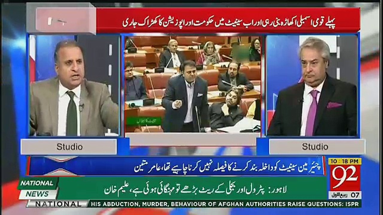 Imran Khan Ne Maryam Nawaz Ki Tarah Kon Sa Kaam Shuru Kardia Hai ??