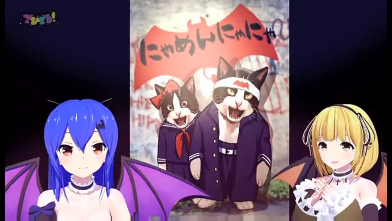 でびどる！ 06話 「ディアステーキ」