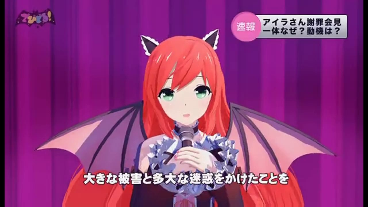 でびどる！ 07話 「マンモスうれP」