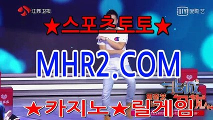 몰브분석 DKRT2쩜 C0M