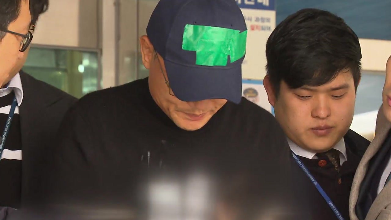 "양진호, 불법 음란물 5만여 건 유포...대마초도 확인" / YTN