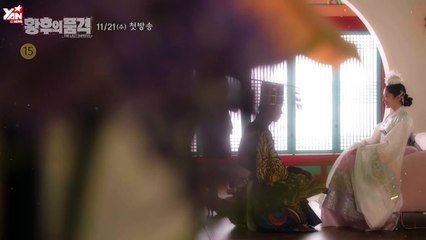 Teaser 3 phim The Last Empress