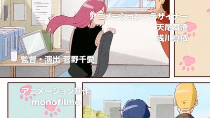 Hora, Mimi ga Mieteru yo! - 06 [Legendado PT/BR]