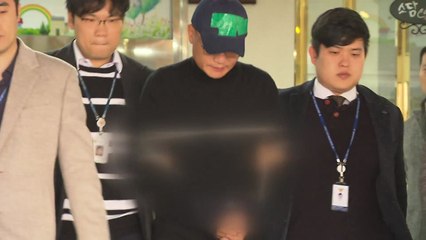 "양진호, 음란물 카르텔로 5만여 건 유포...대마초·성폭행도 확인" / YTN