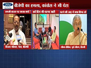 केजरीवाल के धरने पर गरमाई सियासत