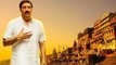 Mohalla Assi  Movie Review : Sunny Deol| Sakshi Tanwar | Ravi Kishan | Saurabh Shukla | FilmiBeat
