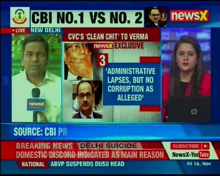CBI vs CBI: Supreme Court to decide today on Alok Verma and Rakesh Asthana rivalry