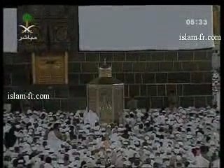 SALAT AL FAJR-MECCA(SHEIKH SAOUD SHREIM)