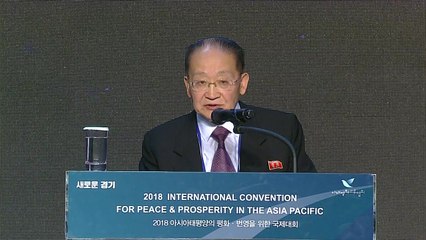 [현장영상] 北 리종혁 "日, 독일 능가하는 악랄한 범죄...책임져야" / YTN