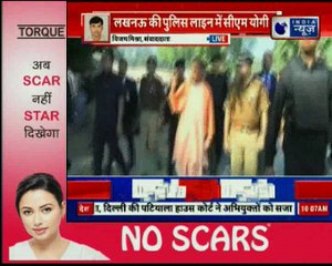 Yogi Adityanath makes surprise visit of Lucknow police line | लखनऊ की पुलिस लाइन में सीएम योगी