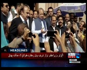 KTNNEWS Headlines- 11 AM- 16th November 2018