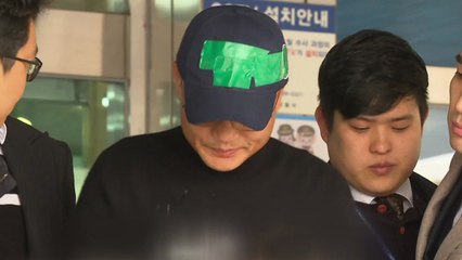 성폭행 혐의까지...'범죄 종합세트' 양진호 검찰 송치 / YTN