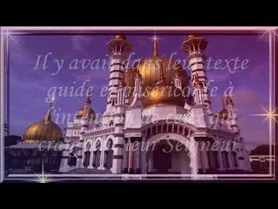 Sourate El A'raf EMOTIONNN