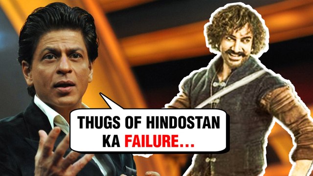 Shahrukh Khan Best Reply On Thugs Of Hindostan Failure Aamir Khan