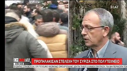 Δηλώσεις Ρήγα, Μανιού και Τόσκα έξω από πολυτεχνείο