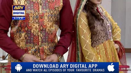 Good Morning Pakistan - 16th November 2018