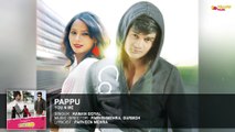 Pappu | Full Audio Song | You N Me | Latest Punjabi Songs | Yellow Music
