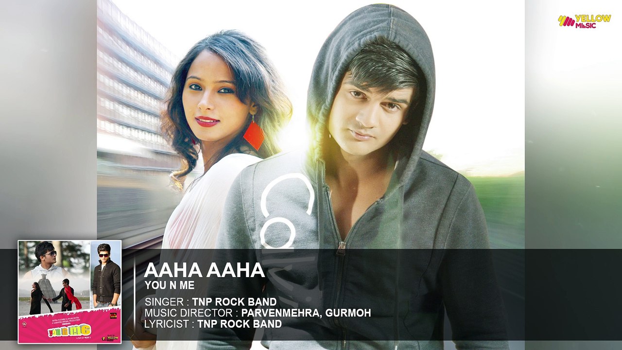 Aaha Aaha | Full Audio Song | You N Me | Latest Punjabi Songs | Yellow Music
