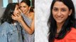 Deepika- Ranveer's Wedding: जानिए कौन हैं Deepika की sister Anisha Padukone | वनइंडिया हिंदी