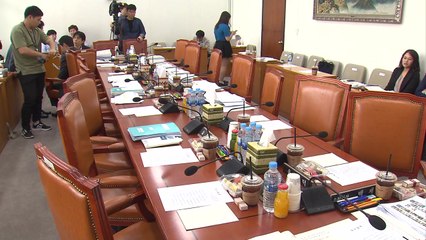 예산국회 이틀째 마비...사개특위도 여야 설전 / YTN