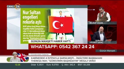 Nur Sultan engelleri rekorla aştı