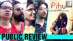 Pihu: Honest Public Review | Vinod Kapri | Siddharth Roy Kapoor