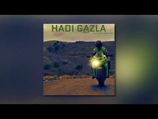 Akifkif - Hadi Gazla (Audio)