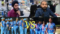 Virat Kohli VS Harmanpreet Kaur: Is BCCI biased against Women Team, Public Opinion| वनइंडिया हिंदी
