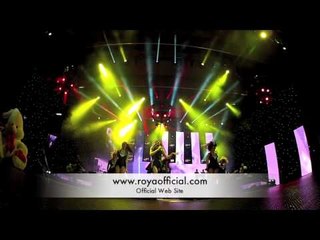 Röya / Haydar Aliyev Sarayı