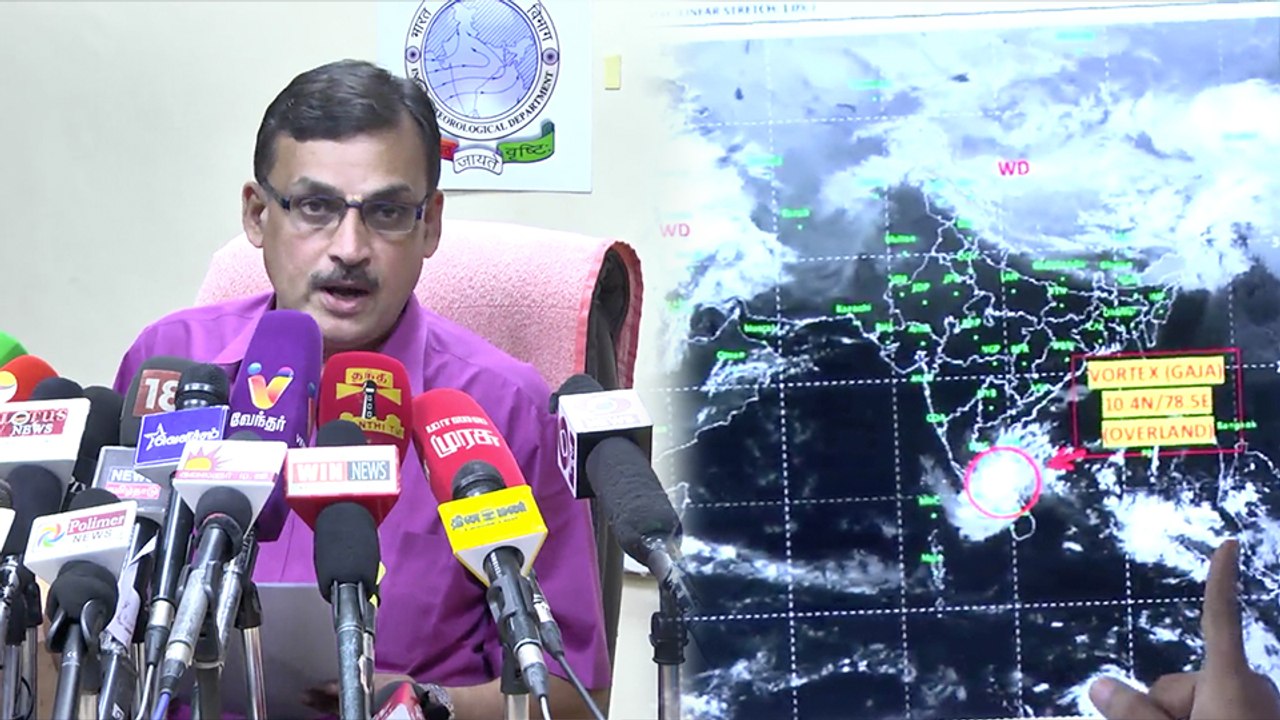 வங்கக்கடலில் உருவாகும் புதிய காற்றழுத்த தாழ்வு...