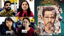 Cheat India Teaser Reaction : Emraan Hashmi exposes Shocking Education scam | Soumik Sen | FilmiBeat