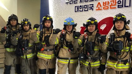 홍천 119 대원, 의인상 상금 6천만 원 전액 기부 / YTN