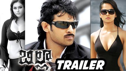 Billa Telugu Trailer | Prabhas and Anushka Shetty